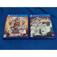 在飛比找蝦皮購物優惠-ps4 聖騎士之戰 日版 GUILTY GEAR XRD