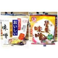 在飛比找蝦皮購物優惠-【新現貨】工研 大榮 味噌 140g/非基因改造黃豆/調味 