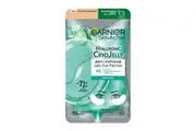 Garnier Cryo Jelly Eye Mask