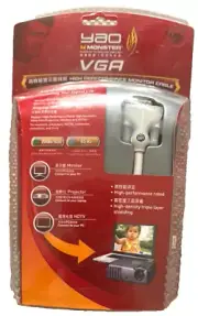 Monster Yao High Performance VGA Monitor Cable 16'/4.8m Projectors 114111-00 NEW