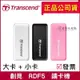 創見 USB 記憶卡 RDF5 讀卡機 SD microSD TF 支援1TB