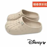 在飛比找蝦皮購物優惠-【MEI LAN】迪士尼 Disney (女) 奇奇蒂蒂 輕