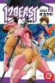 Avi書店【全新書】12BEAST 十二魔獸 2＋書套////東立漫畫