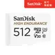 SanDisk 高耐久度影片監控專用microSDXC UHS-1記憶卡 512GB 公司貨