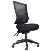 Buro Metro II Ergonomic Office Chair High Back Mesh Seat Slide Nylon Base (Black)