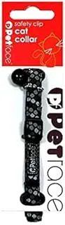 Petface Cat Collar with Safety Clip and Bell, Black