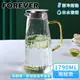 【日本FOREVER】耐熱玻璃把手水壺1790ml-樹紋款