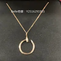 在飛比找Yahoo!奇摩拍賣優惠-流當奢品 Cartier 卡地亞 Juste un Clou