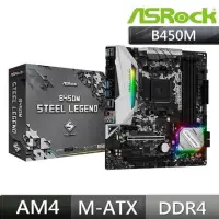 在飛比找蝦皮購物優惠-ASRock B450m Steel Legend AM4主