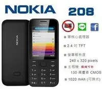 在飛比找露天拍賣優惠-Nokia 208 (空機) 全新未拆封 另有【無鏡頭版】3