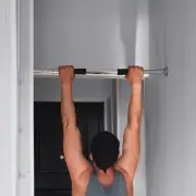 PORTABLE DOORWAY CHIN UP BAR PULL UPS WEIGHTS GYM