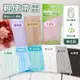 台灣製 柚子豐收x晉沛生醫 特別聯名款色系 成人醫用平面口罩(10入)