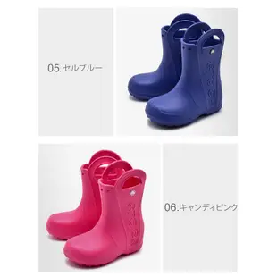 《FOS》日本 CROCS 兒童 雨鞋 雨靴 孩童 幼童 童鞋 安全 防滑 時尚 新款 限定 上學 禮物 孩童最愛 熱銷