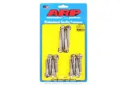 ARP Intake Manifold Bolt Kit Hex Head S/S for Ford 302 351 Cleveland w/ Edelbrock ARP 454-2006