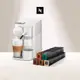 Nespresso 膠囊咖啡機 Lattissima One & 拿鐵盛宴咖啡50顆組