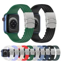 在飛比找蝦皮商城優惠-矽膠錶帶手鍊兼容Apple Watch ultra/2 S9