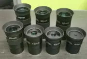 1.25 " HD Plossl Eyepiece Set (4mm-40mm)-High Quality for Astronomical Telescope