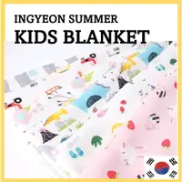 在飛比找蝦皮商城精選優惠-兒童毛毯 Ingyeon 兒童學步毯兒童毛毯夏季毯子木漿