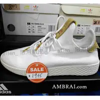 在飛比找蝦皮購物優惠-台灣門市代購 adidas PW TENNIS HU 菲董 