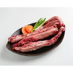 澳洲草飼牛肋條【好想你生鮮】 (300G±10%包) 牛肉 滷牛肉 紅燒牛肉