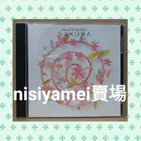 在飛比找蝦皮購物優惠-庫洛魔法使 配音:丹下櫻 音樂CD