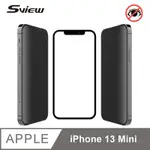 SVIEW 3D，9H 鋼化防爆防窺膜 IPHONE 13 MINI