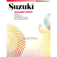 在飛比找蝦皮商城優惠-【凱翊︱AF】鈴木中音直笛教本第5冊 Suzuki Scho