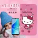 三麗鷗授權 Hello Kitty OPPO A57 2022 櫻花吊繩款彩繪側掀皮套