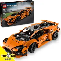 在飛比找Yahoo!奇摩拍賣優惠-樂高LEGO TECHNIC 藍寶堅尼 Huracán Te