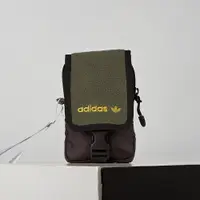 在飛比找蝦皮商城優惠-Adidas PE Map Bag 墨綠 休閒 運動 訓練 