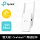 TP-Link RE315 AC1200 OneMesh 雙頻無線網路 WiFi訊號延伸器（Wi-Fi 訊號中繼器）