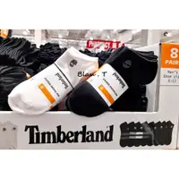 在飛比找蝦皮購物優惠-【好市多正品】Timberland 男短襪 8雙組 男運動襪