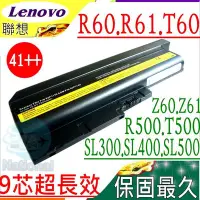 在飛比找Yahoo!奇摩拍賣優惠-LENOVO R61 電池 9芯 聯想 R60 T60 R6