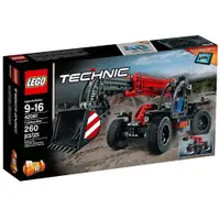 在飛比找蝦皮購物優惠-請先看內文 LEGO 樂高 42061 長臂機械 科技系列