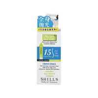 在飛比找蝦皮購物優惠-魅力彩妝窯= SHILLS 潔淨滑溜美體霜 50ml