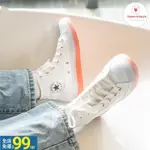 CONVERSE ALL STAR CX 果凍底 白橘色 高筒 透明底 167807C