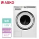 【ASKO 賽寧】滾筒洗衣機-無安裝服務 (W4086C)