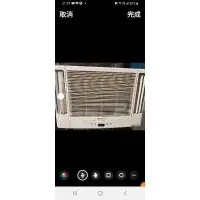 在飛比找蝦皮購物優惠-二手中古日立2.3噸雙吹窗型冷氣，6.3KW，保固3個月，請