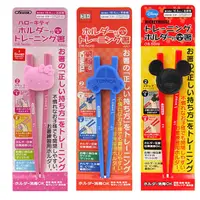 在飛比找松果購物優惠-SKATER 自動練習筷 學習筷 Hello Kitty 米