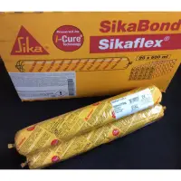 在飛比找蝦皮購物優惠-西卡 sika Sikaflex 11FC+ PU 填縫膠 