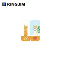 在飛比找誠品線上優惠-KING JIM可站立便利貼/ 動物款/ M/ 柴犬/ 35