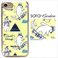 在飛比找神腦生活優惠-【Sara Garden】客製化 軟殼 蘋果 iPhone6