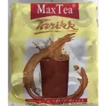 「山霸」MAX TEA 印尼奶茶 2種包裝