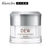 在飛比找博客來優惠-【Kanebo 佳麗寶】DEW淨潤白柔膚霜30g