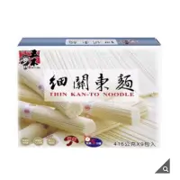 在飛比找蝦皮購物優惠-COSTCO 好市多線上代購 五木細關東麵 416公克 X 