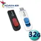 ADATA 威剛 32GB C008 USB2.0 滑動式 隨身碟