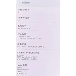 ╰阿曼達小舖╯三星 SAMSUNG Galaxy A31 6G/128GB 6.4吋 雙卡雙待 8核 二手良品手機 含運