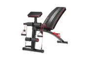Adjustable FID Home Gym Bench with Preacher Curl Pad