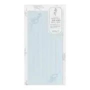 Midori note paper with envelope, flower colored washi paper, blue 89576006
