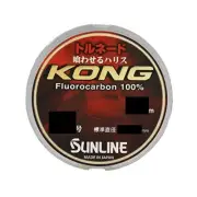 SUNLINE Harris tornado KONG fluorocarbon 60m 1.25 No. natural clear 5lb